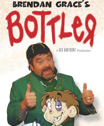 bottler1-n