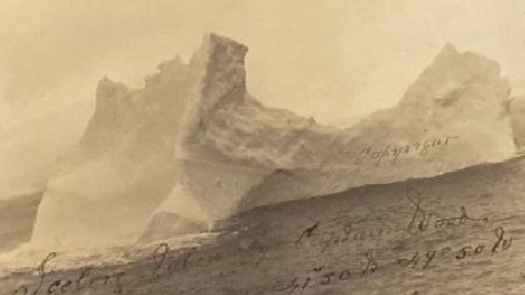 Ultra rare photograph of iceberg that sunk the Titanic emerges online | The  Irish Post
